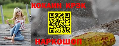 МДМА Чебоксары