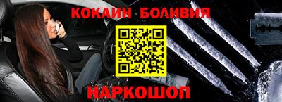 стафф Усть-Джегута