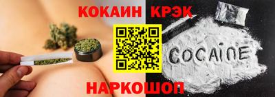 МДМА Чебоксары
