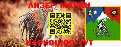 герыч Уссурийск