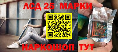 мефедрон VHQ Чапаевск