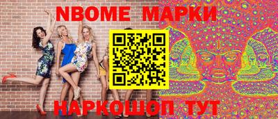 дживик Чебаркуль