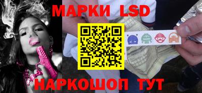 дживик Чебаркуль