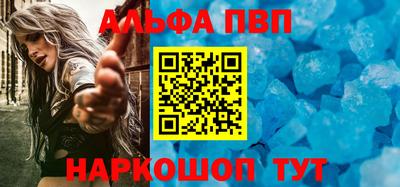 дживик Чебаркуль