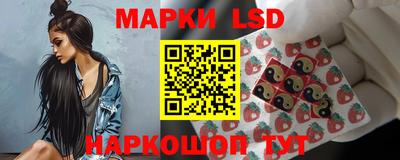 МДМА Чебоксары