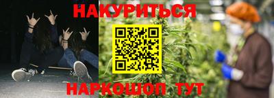 дживик Чебаркуль