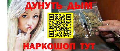 МДМА Чебоксары
