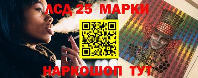 МДМА Чебоксары