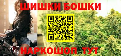 стафф Усть-Джегута