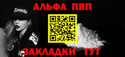 герыч Уссурийск