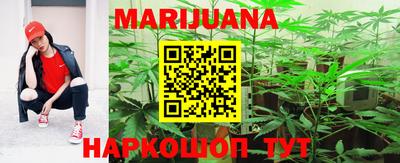 МДМА Чебоксары
