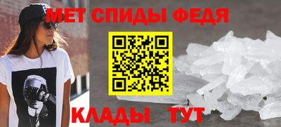МДМА Чебоксары