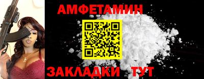 МДМА Чебоксары