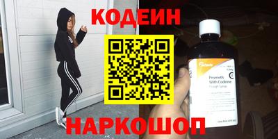 дживик Чебаркуль